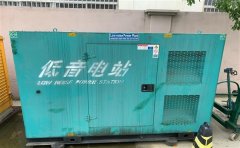 威远通州四建大波纹箱定制案例